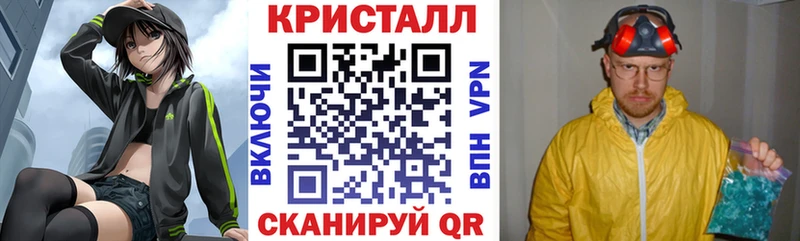 АМФ 98%  наркотики  это формула  Слободской 