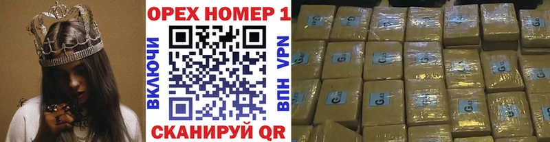 закладка  Слободской  кракен зеркало  Cocaine Боливия 