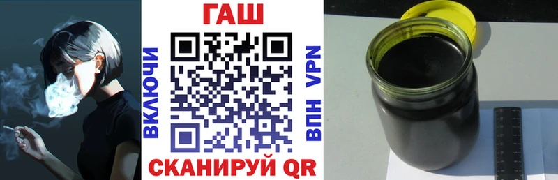 ОМГ ОМГ ТОР  как найти   Слободской  ГАШИШ убойный 