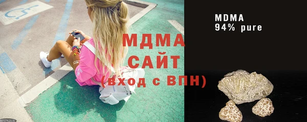 а пвп мука Алексин