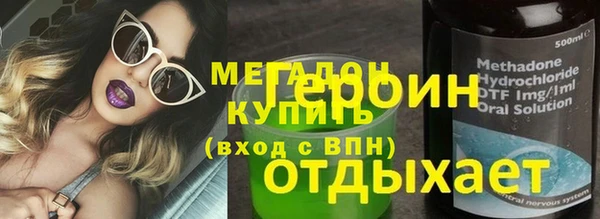 прущие крисы Алзамай