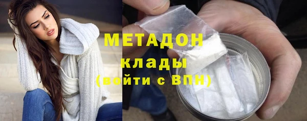а пвп мука Алексин