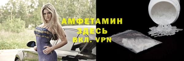 спайс Алексеевка
