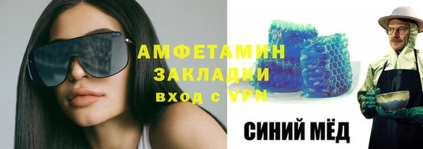 прущие крисы Алзамай