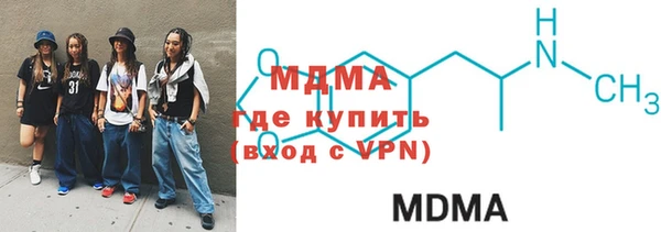 прущие крисы Алзамай