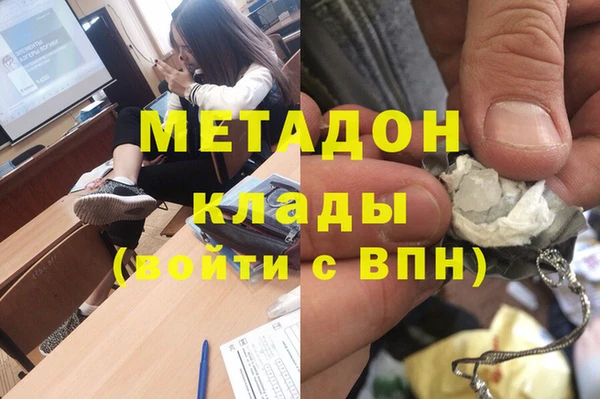 спайс Алексеевка