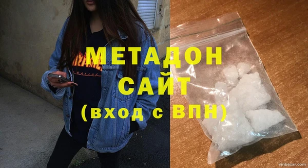 а пвп мука Алексин