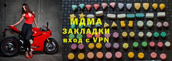 а пвп мука Алексин