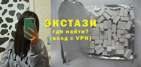 спайс Алексеевка