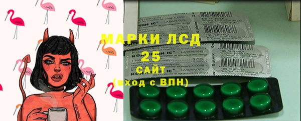 а пвп мука Алексин