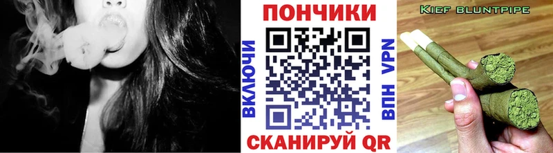 Шишки марихуана MAZAR  как найти   omg ТОР  Слободской 